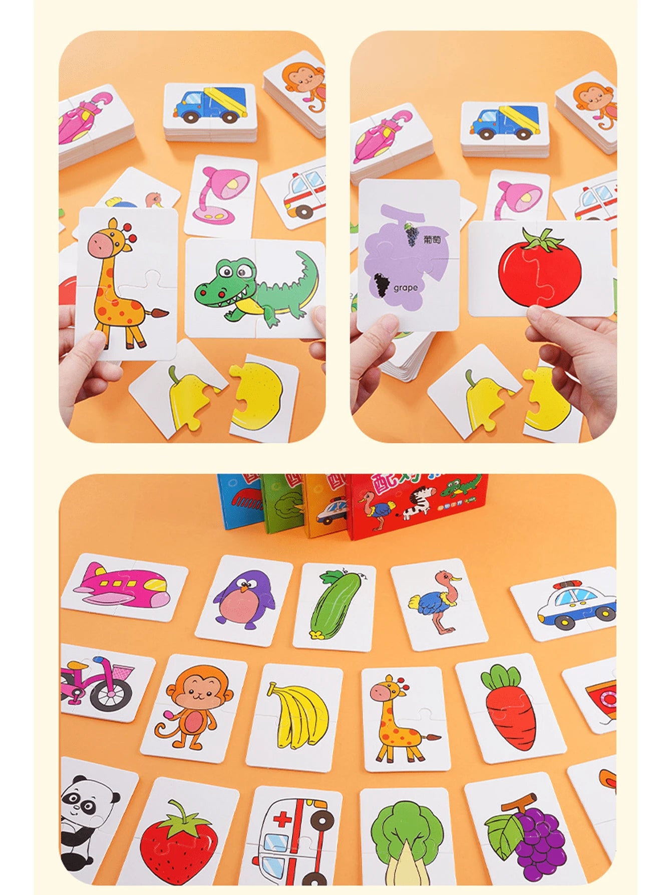 Christmas Decoration 1 Pc Children'S Puzzle Baby Matching Card Early Education Cognitive Card, Vegetables and Fruits, Transportation, Daily Necessities, Animal Cognitive Puzzle Boys and Girls Toys School, Student,Stationery,School Supplies