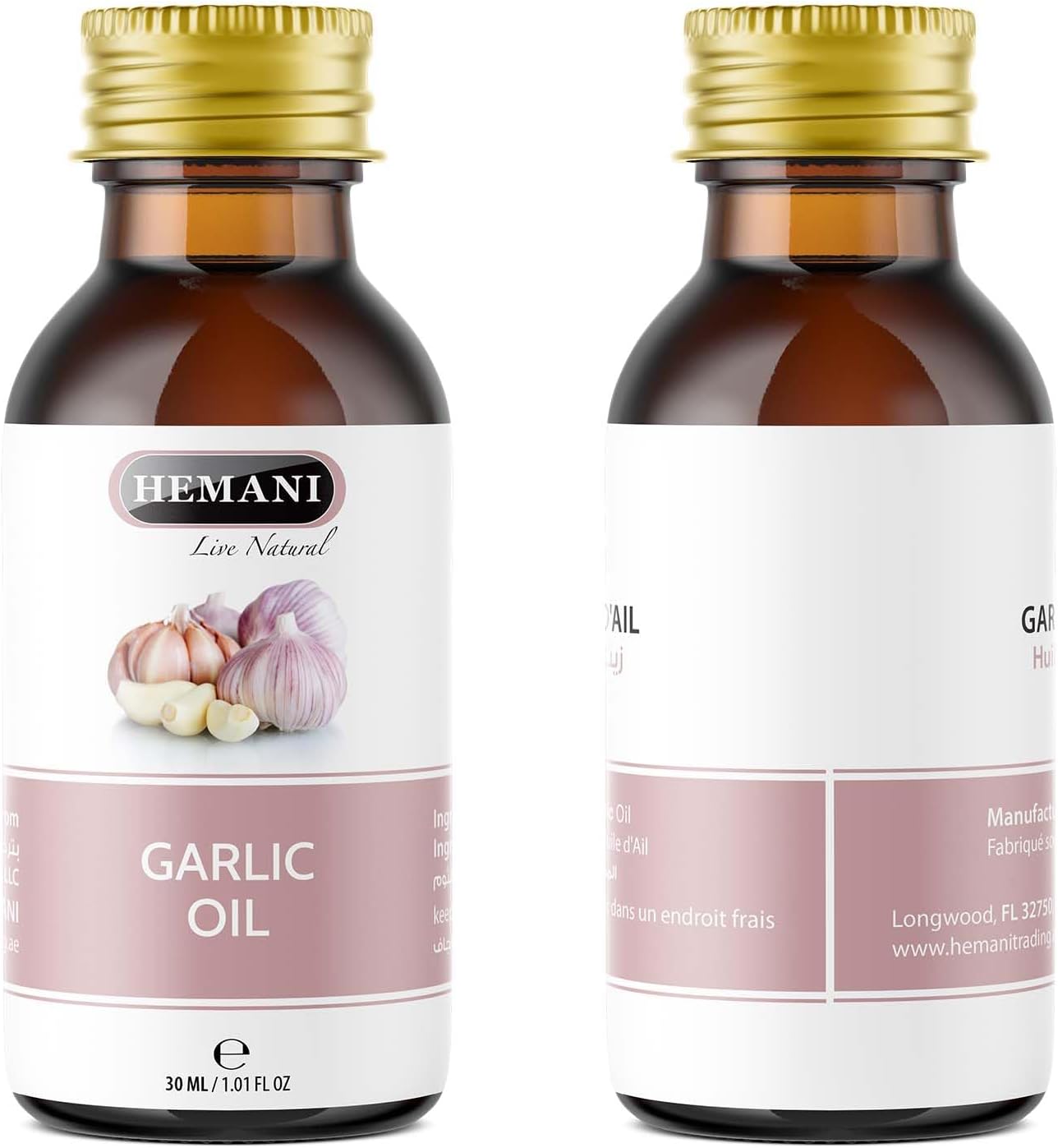 Hemani Garlic Oil 30ml - 100% Natural Cold Pressed Halal Essential Oil for Wellness, Immunity & Overall Wellbeing Support, Pure & Effective Daily Supplement