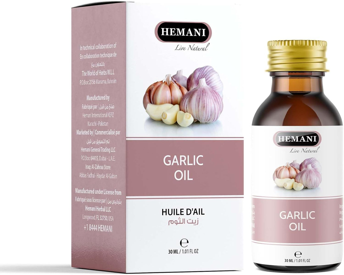 Hemani Garlic Oil 30ml - 100% Natural Cold Pressed Halal Essential Oil for Wellness, Immunity & Overall Wellbeing Support, Pure & Effective Daily Supplement